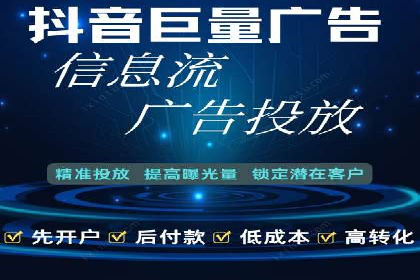 SEM推广竞价案例：转化率提升秘诀