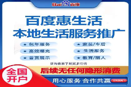 信息流广告竞价策略：成功案例分享